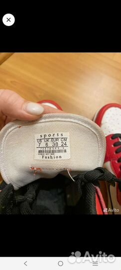 Кроссовки женские