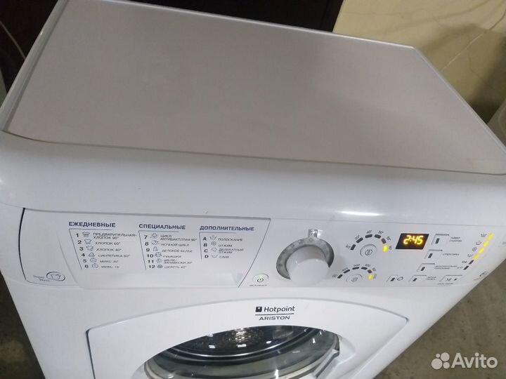 Стиральная машина Аристон