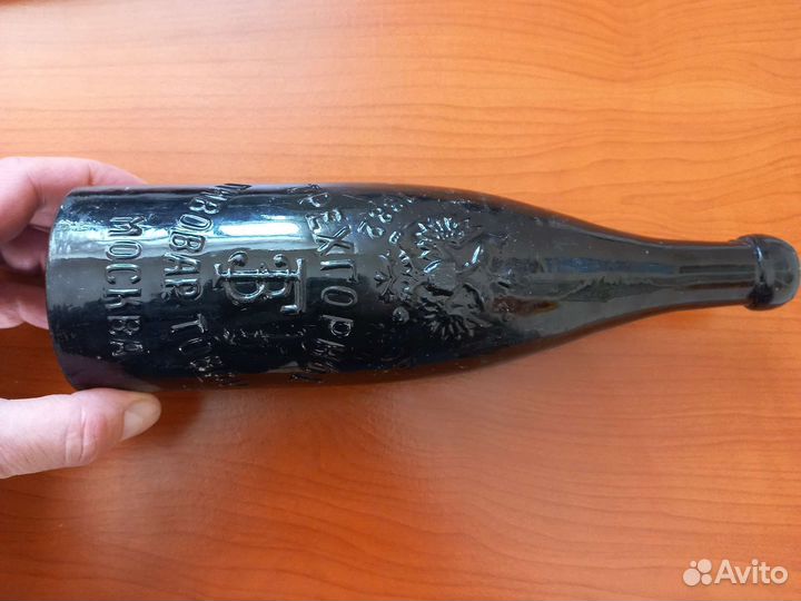 Старинная дореволюционная пивная бутылка