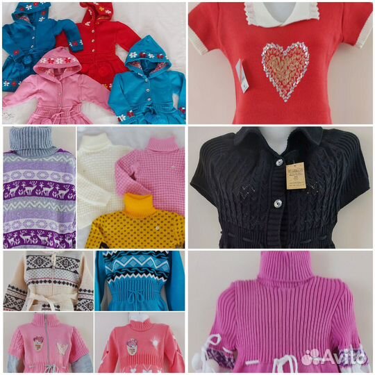 Вещи для девочек вязаный трикотаж от 2лет до10лет