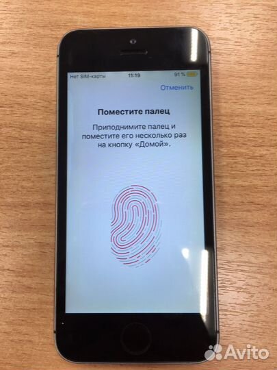 iPhone 5S, 16 ГБ