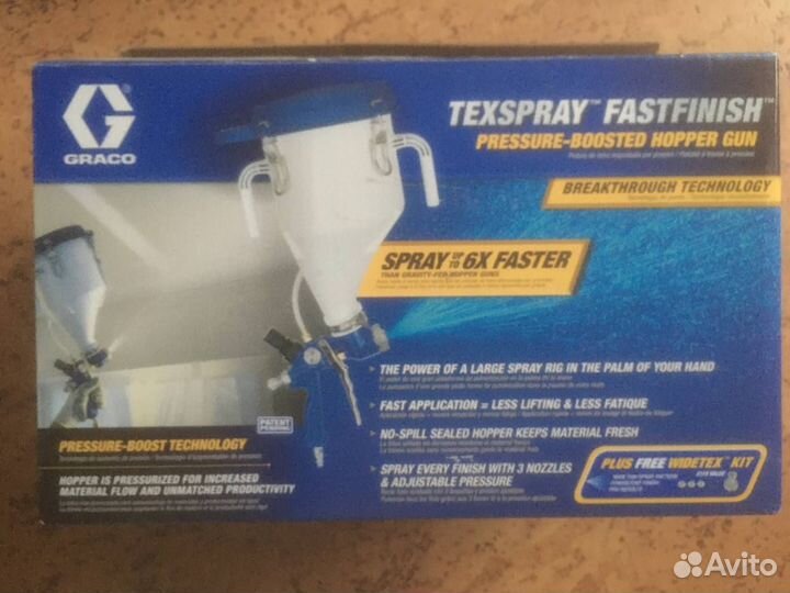 Graco TexSpray FastFinish