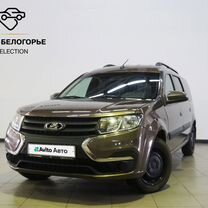 ВАЗ (LADA) Largus 1.6 MT, 2021, 81 100 км, с пробегом, цена 1 470 000 руб.