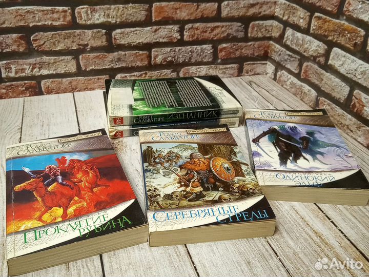 Роберт Сальваторе. Forgotten Realms