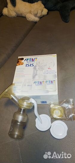 Молокоотсос avent