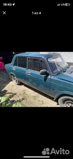 ВАЗ 2107 1.6 МТ, 2005, 170 000 км