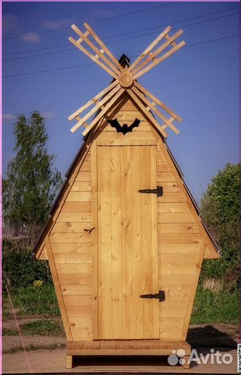 Дачный туалет от производителя WAT893