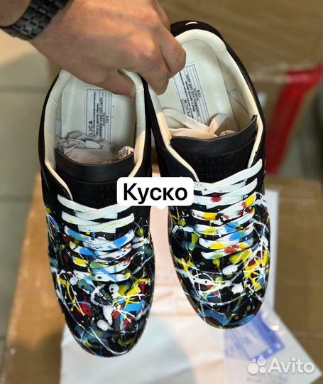 Maison Margiela Replica Paint Black