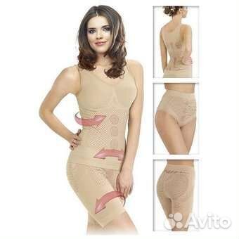 Комплект корректирующего белья Bradex