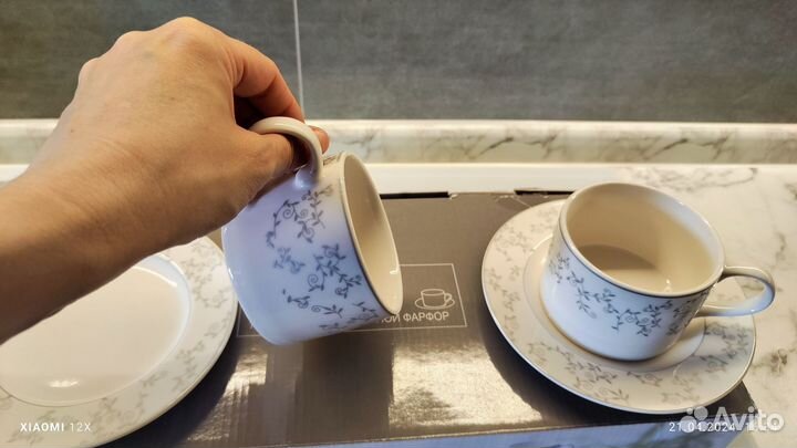 Чайные чашки - сервиз из 12 предметов