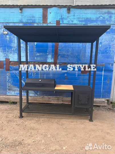 Мангал в стиле лофт