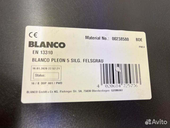 Кухонная мойка Blanco Pleon 5 темная скала 521669