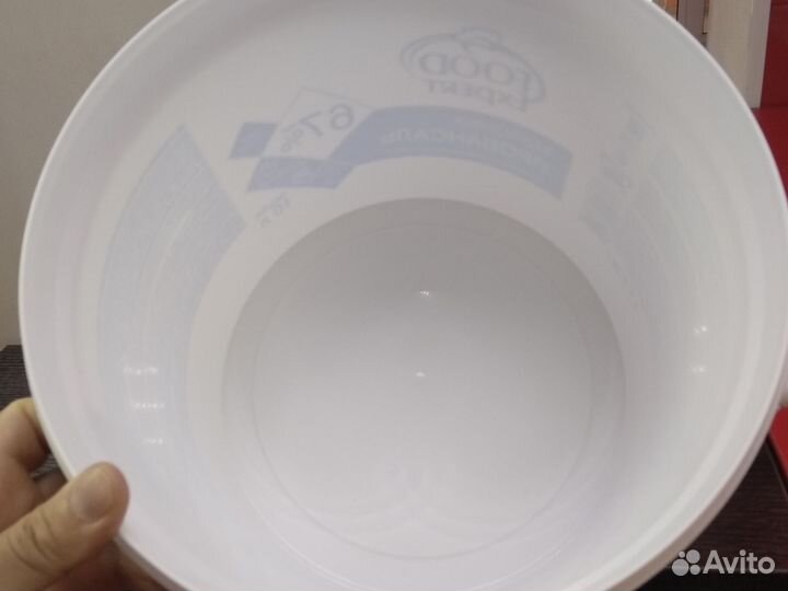 Ведра пластиковые 10л бу