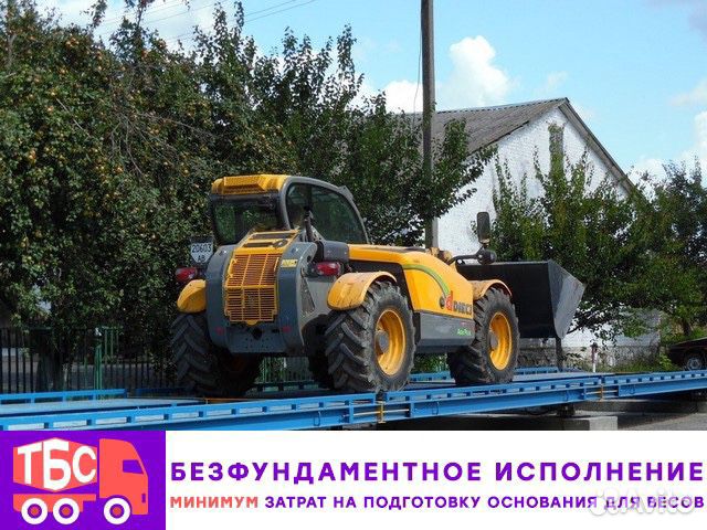 Автомобильные весы 8 м 30 тонн