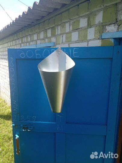 Конус для забоя птицы