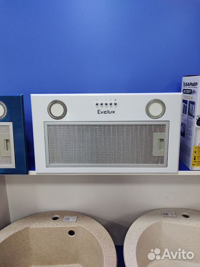 Вытяжка Evelux Margit 60W белая, полновстраиваемая