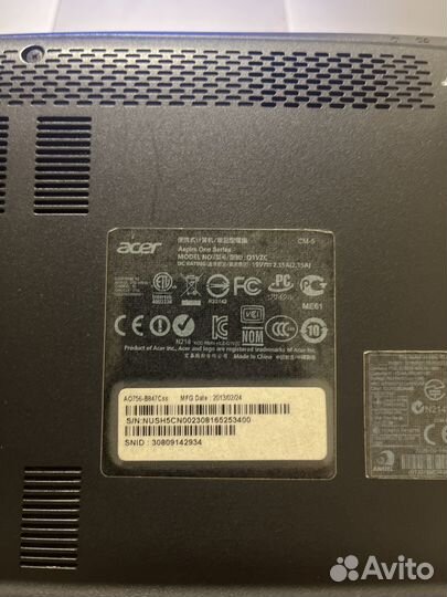 Acer one q1vzc