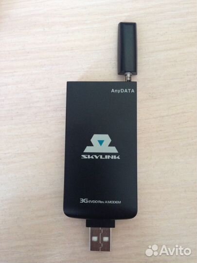 3G Modem Skylink