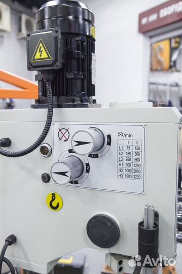 Сверлильный станок Stalex GB-25 Profi