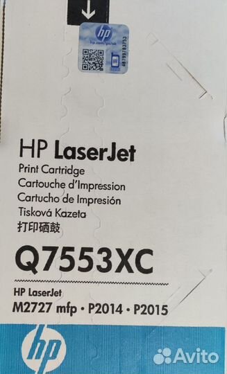 Картридж q7553x, q7551х, 49a