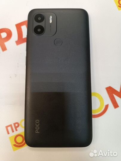 Xiaomi Poco C51, 2/64 ГБ