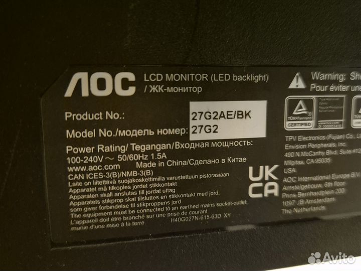 Монитор 144 гц Aoc 27G2AE