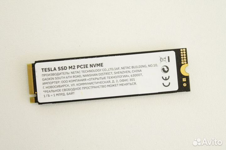 SSD M.2 256 GB Tesla