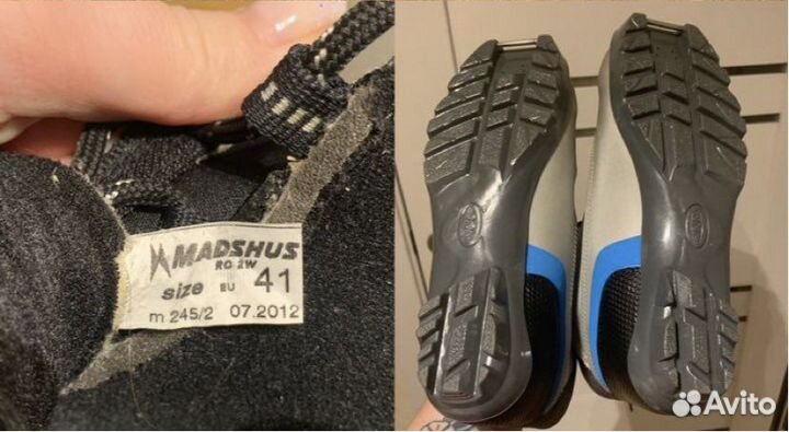 Ботинки лыжные inovik 40 размер (25,5 см) отл сост