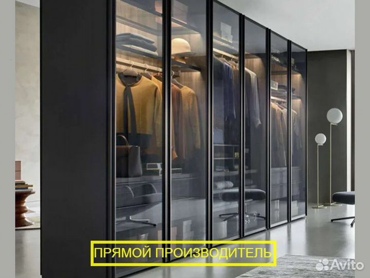 Гардеробная шкаф