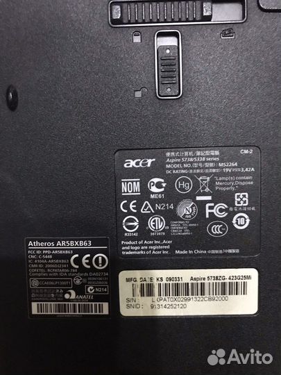Acer