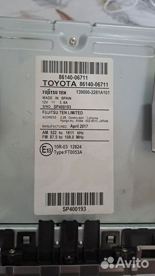 Автомагнитола штатная toyota camry 55