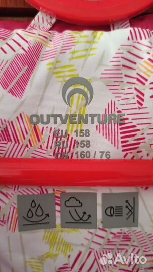 Ветровка для девочки 158