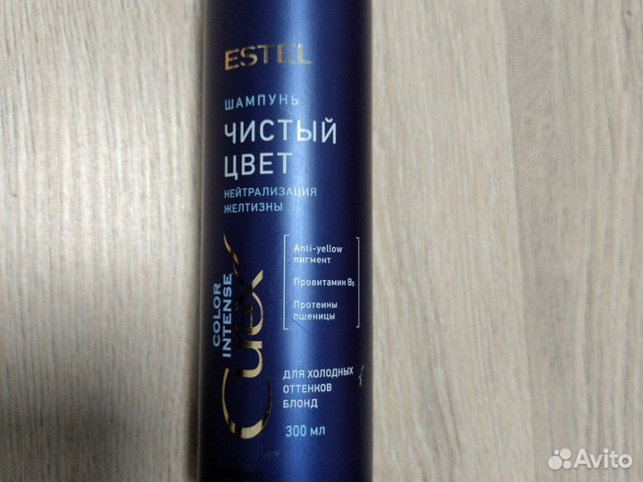 Шампунь оттеночный Estel