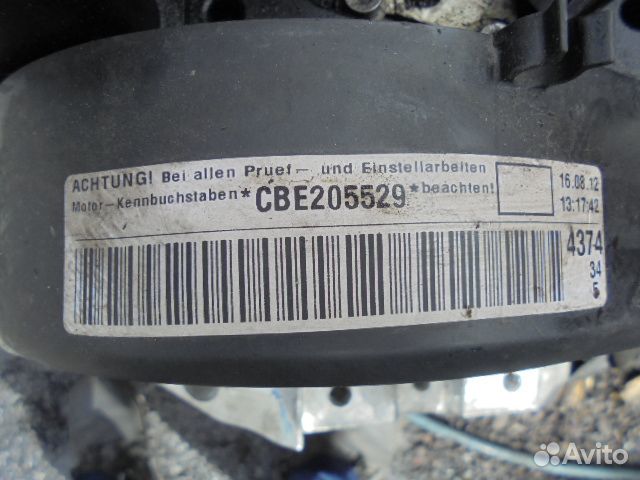 Двигатель Audi A3/RS3/S3