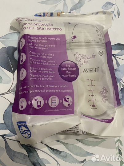 Молокоотсос Medela ручной