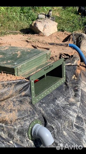 Скиммер для пруда «водоман» 600мм