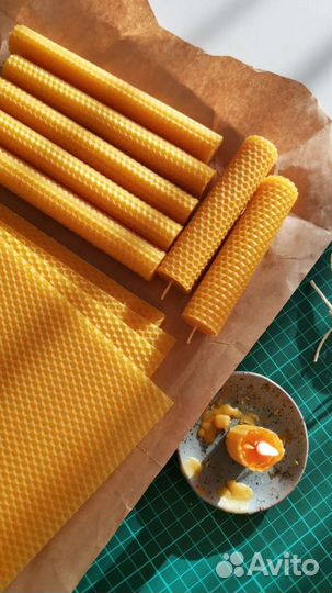 Натуральные свечи