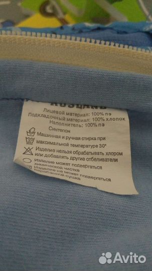 Kомбинезон трансформер 3в1, пинетки, рукавички