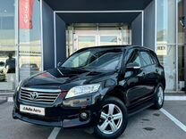 Toyota RAV4 2.0 CVT, 2012, 181 000 км, с пробегом, цена 1 340 000 руб.