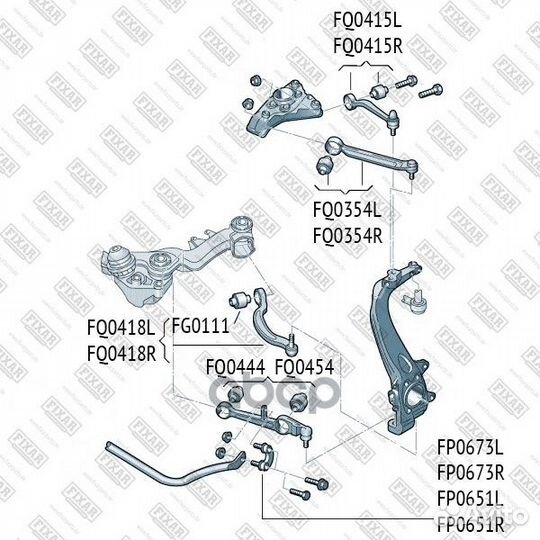 Тяга стабилизатора передняя левая FP0651L fixar