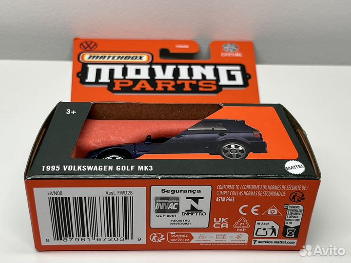 Matchbox 1995 volkswagen golf