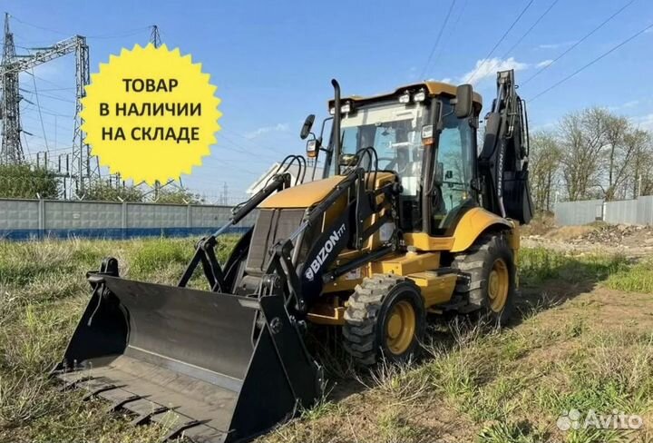 Экскаватор-погрузчик Bizon 777, 2023