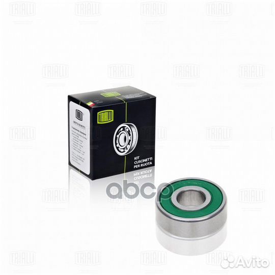 Подшипник генератора малый для а/м Лада 2110 (C