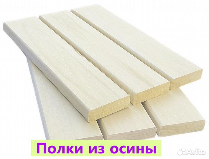 Вагонка из осины сорт А