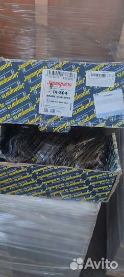 Тормозные диски новые ssangyong rexton