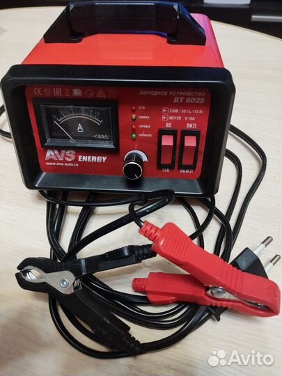 Зарядное устройство AVS Energy BT-6025 б. у