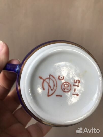 Кружка -чашка кобальт СССР