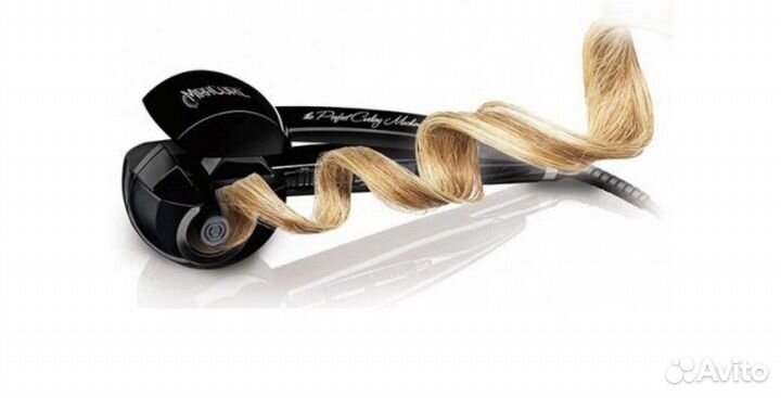 Babyliss pro