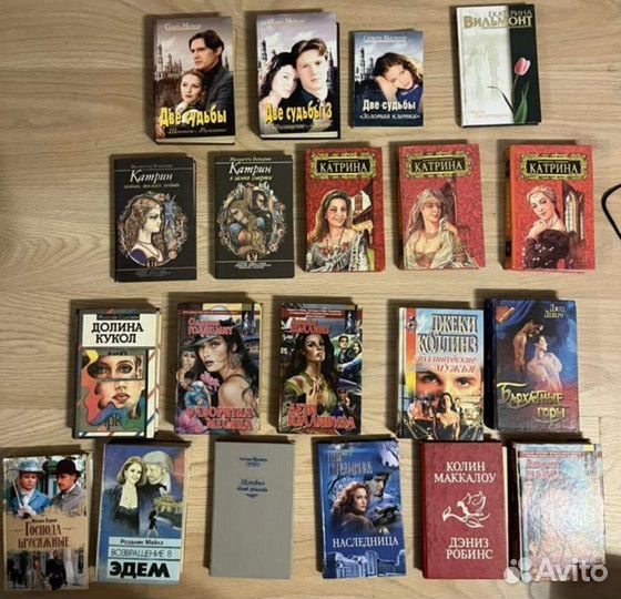 Женские детективы и романы