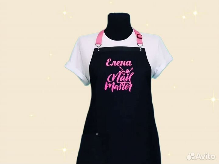 Фартук для мастера маникюра с логотипом